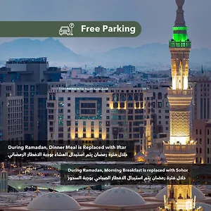 Taiba Madinah Arabie saoudite