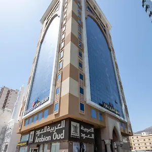 العليان بلازا Alolayan Plaza Mecca