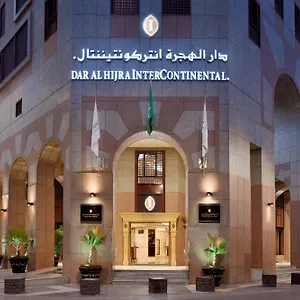 Intercontinental Dar Al Hijra Madinah By Ihg Arabie saoudite