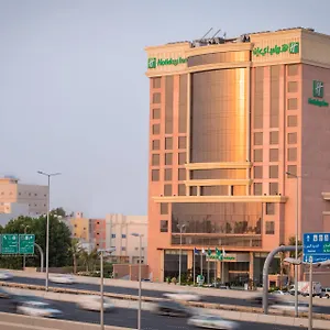 Gateway By Ihg Arabie saoudite