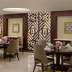 Hotel Sheraton Makkah Jabal Al Kaaba