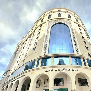 https://maysan-rehab-al-mysk.medinahotel.net