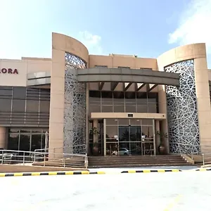 Aurora الرياض
