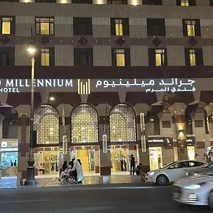 **** فندق Grand Millennium Al Haram المملكة العربية السعودية