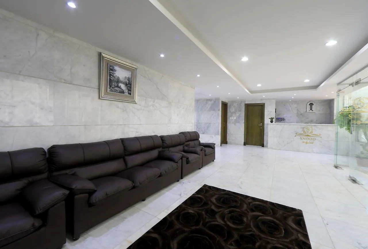 Snood Ajyad Hotel Mekka