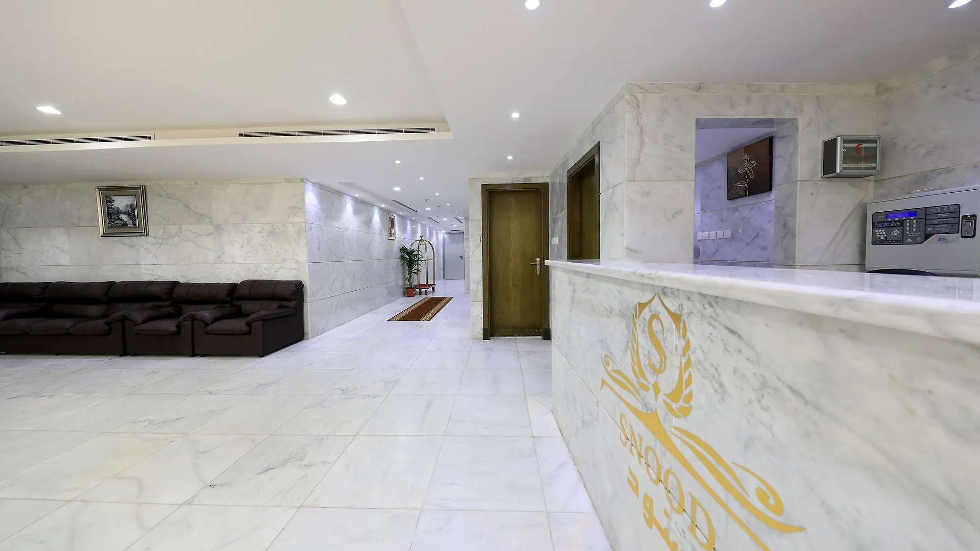 Snood Ajyad Hotel Mekka 3*,  Saoedi-Arabië