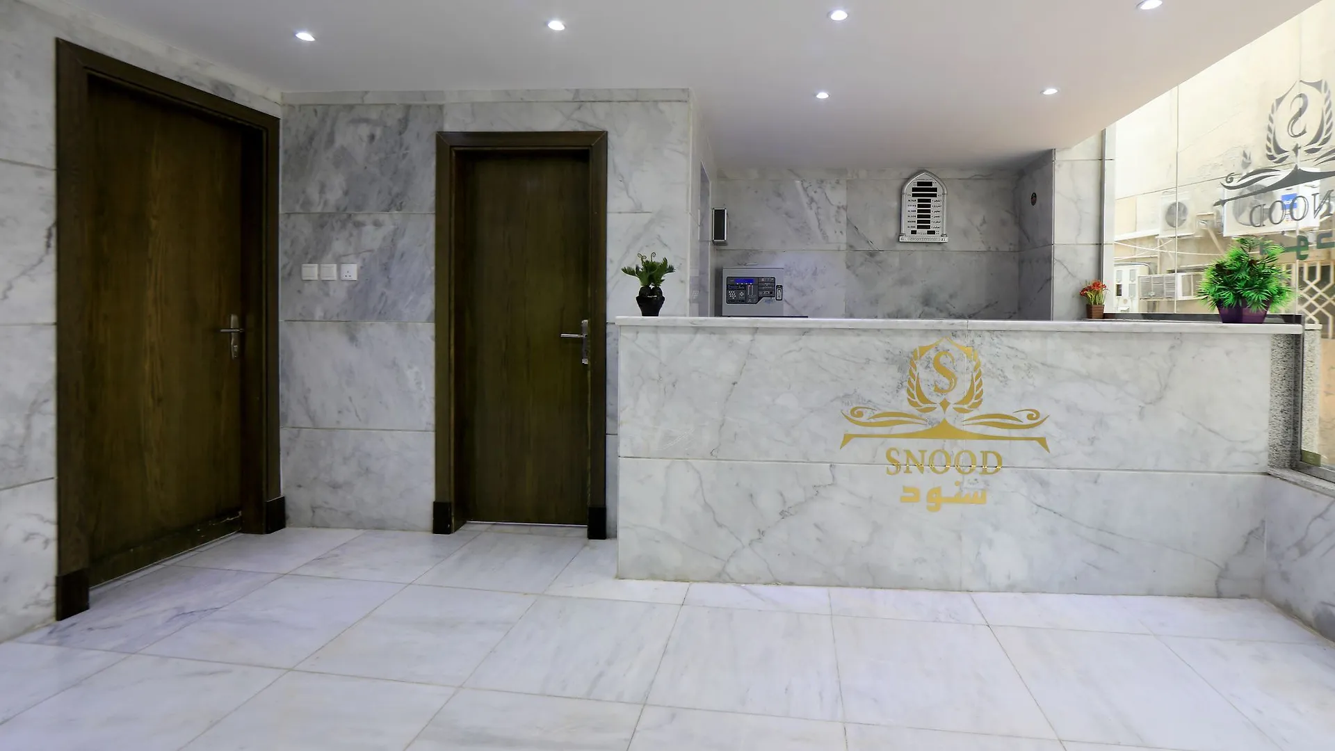 ***  Snood Ajyad Hotel Mecca Saudi Arabia