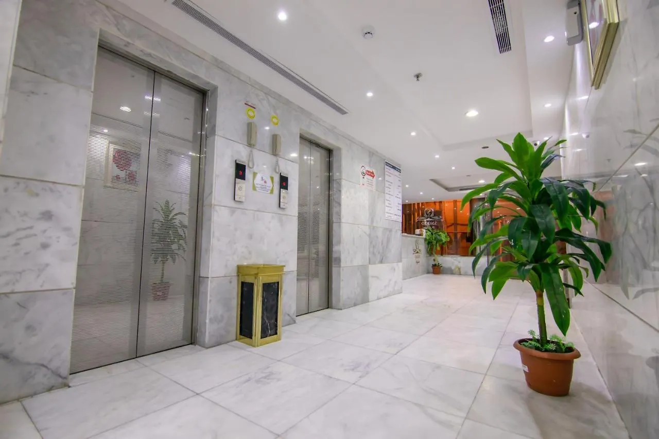 Snood Ajyad Hotel Mecca 3*,