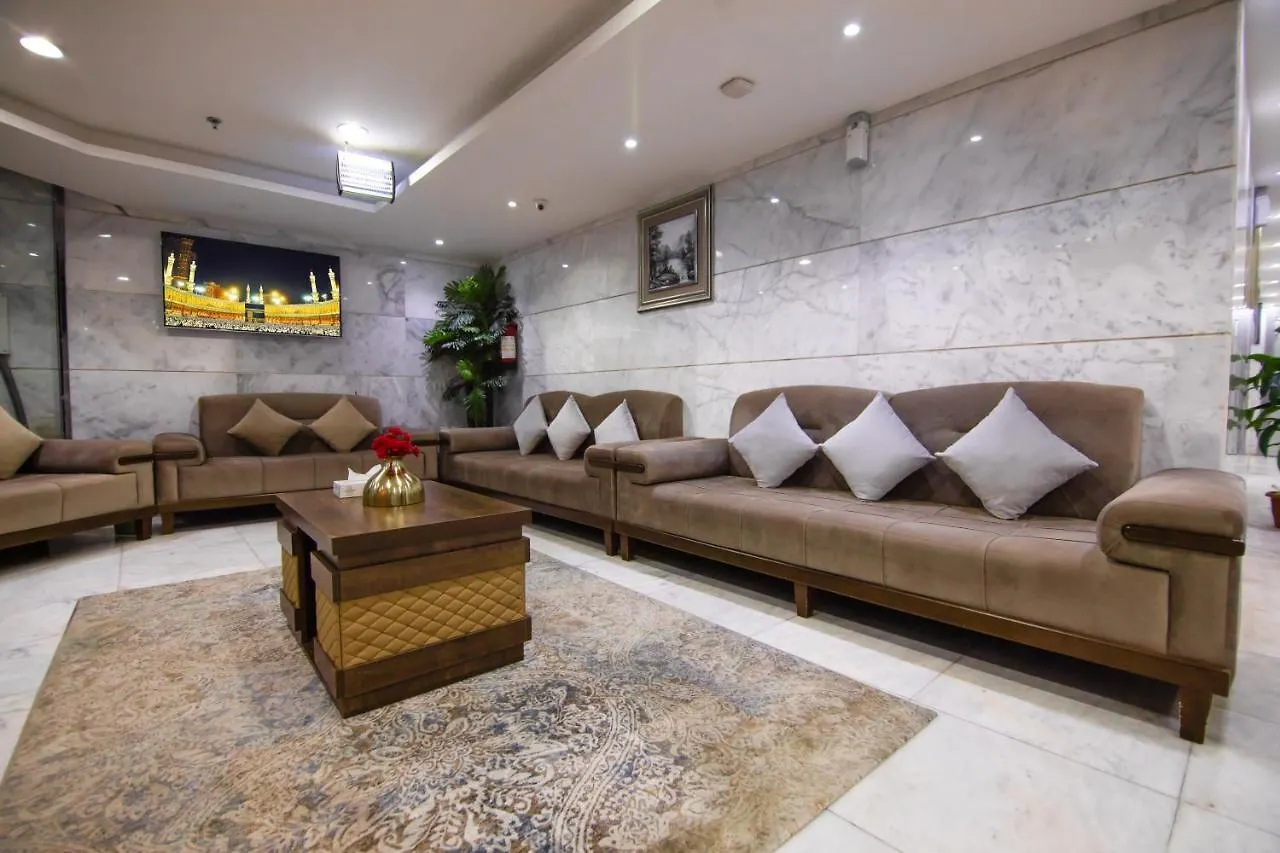 Snood Ajyad Hotel Mecca Saudi Arabia