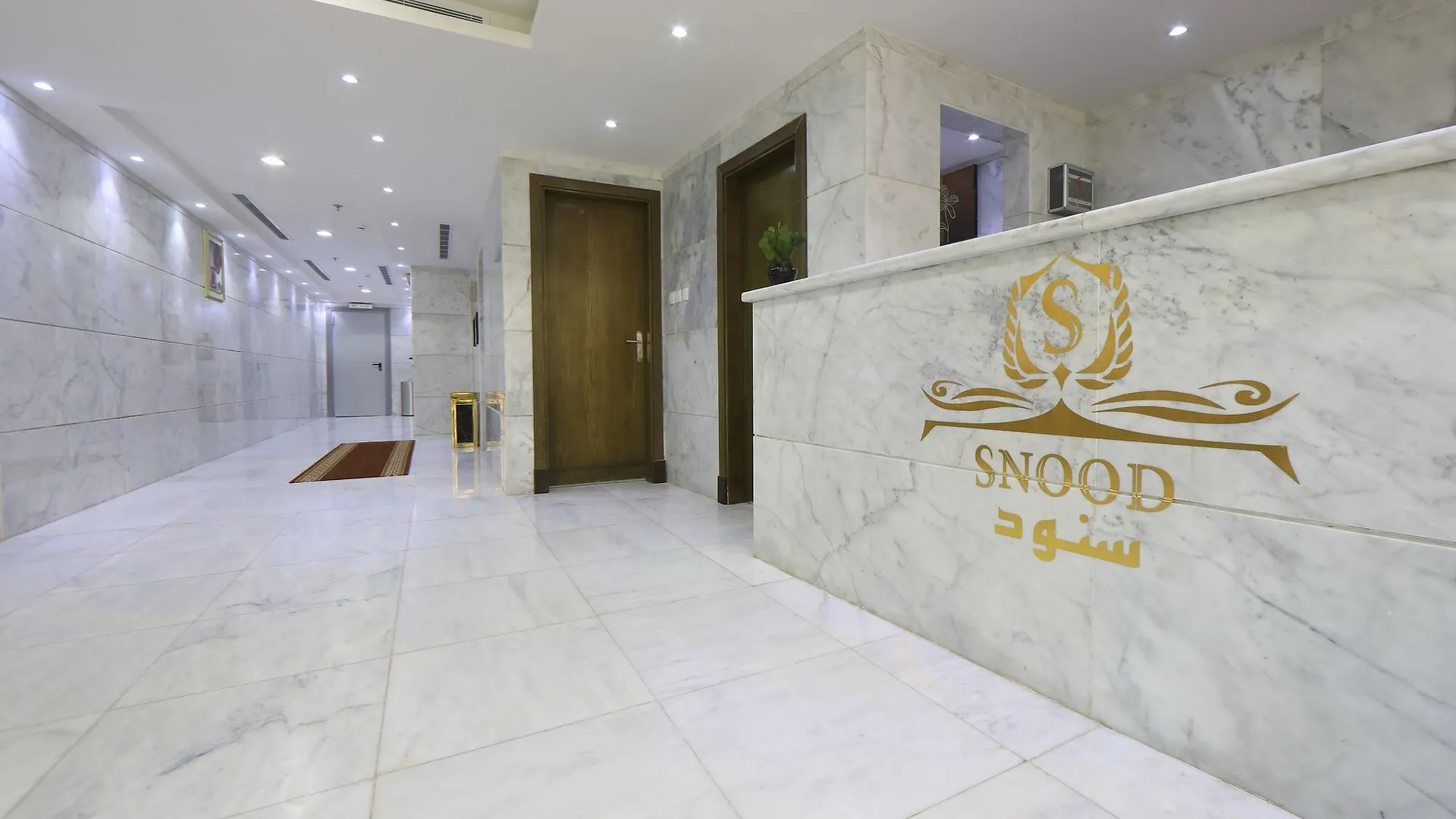 Snood Ajyad Hotel Mecca 3*,
