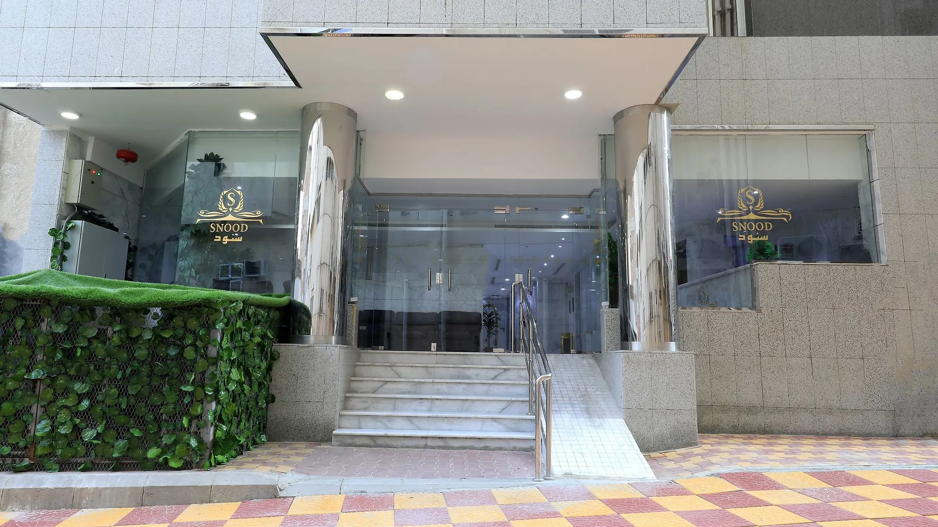 Snood Ajyad Hotel Mecca